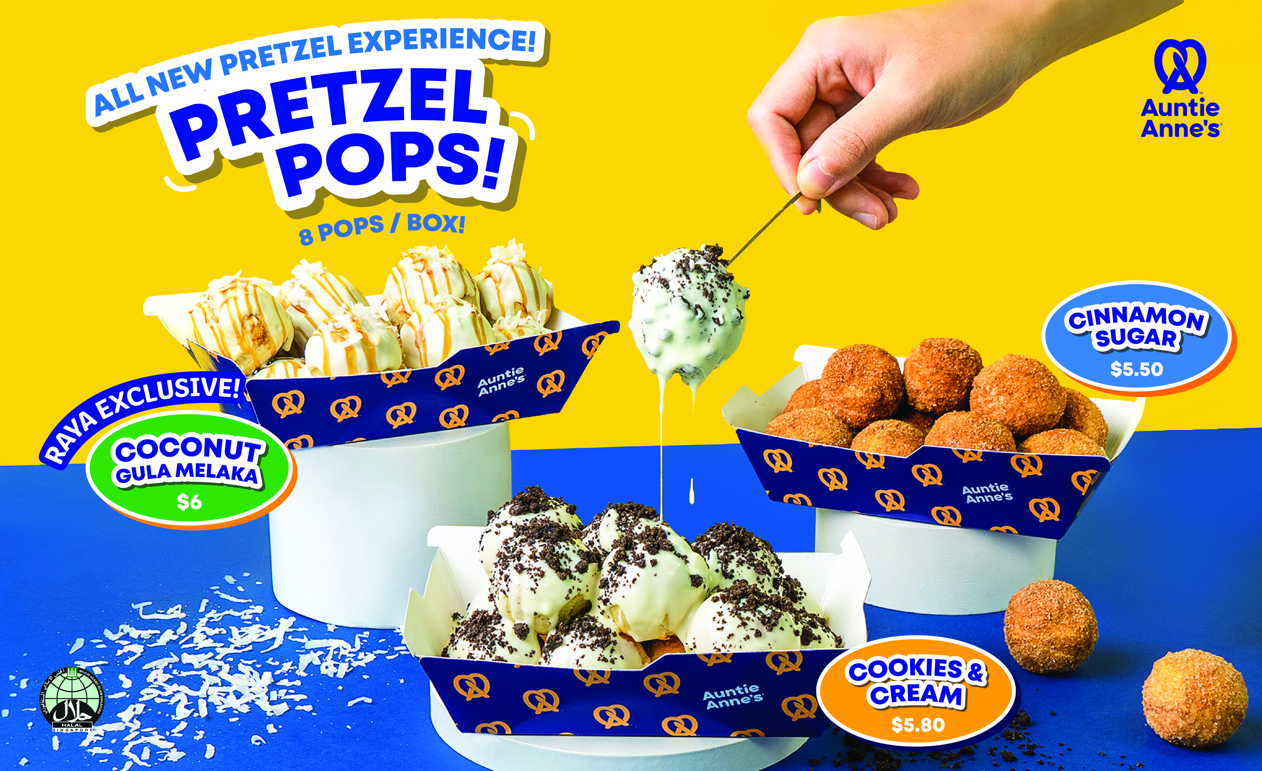 [Auntie Anne's] Auntie Anne’s Unveils a Sweet Surprise